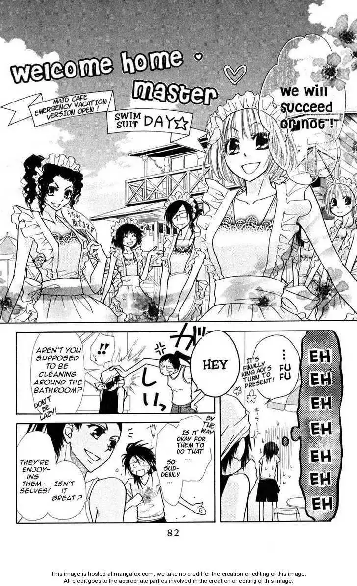 Kaichou Wa Maid-sama! Chapter 18 13